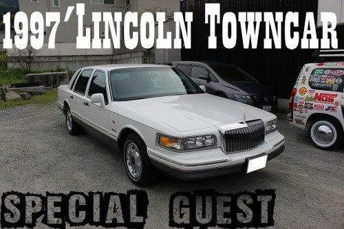 20160406　タウンカー